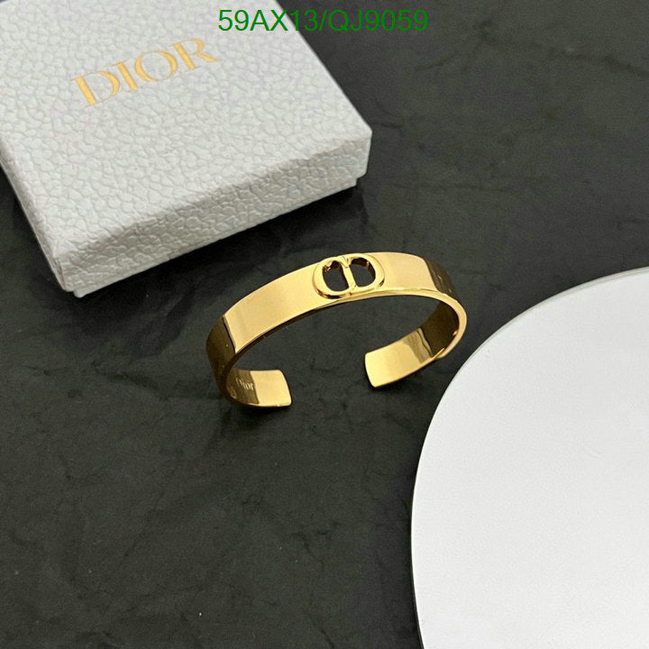 SAMC - DOR Jewelry - 155