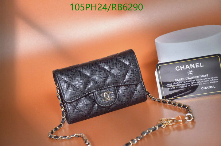 SAMC - CHL Bags - 392