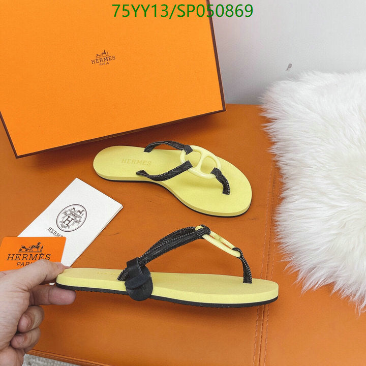 SAMC - HMS Women Shoes - 495