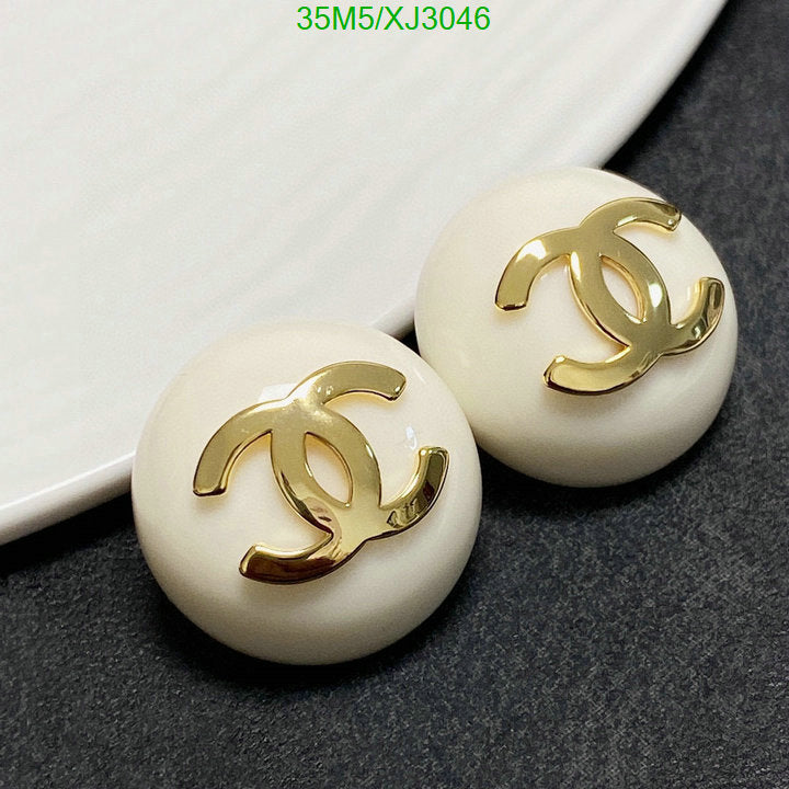 SAMC - CHL Jewelry Earrings - 530