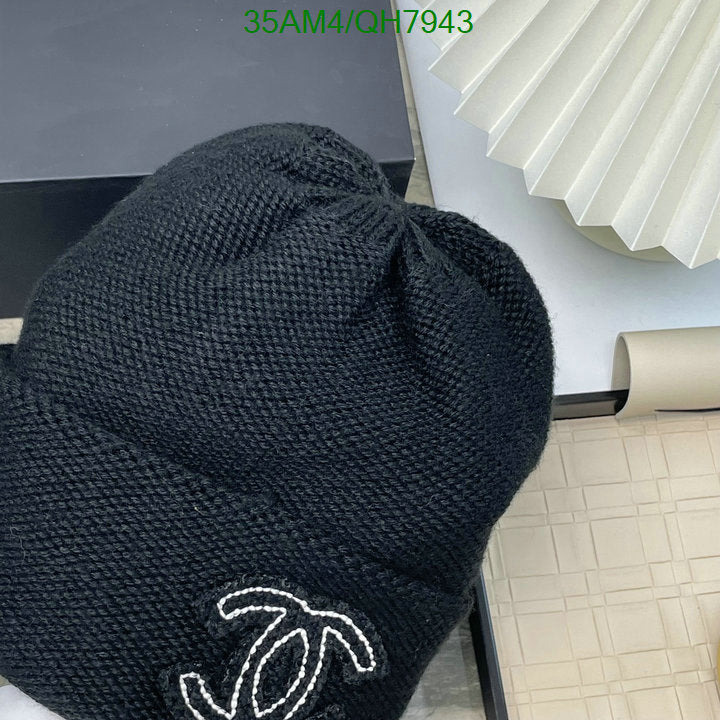 SAMC - CHL Caps & Hats - 194