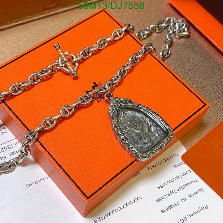 SAMC - HMS Jewelry - 001