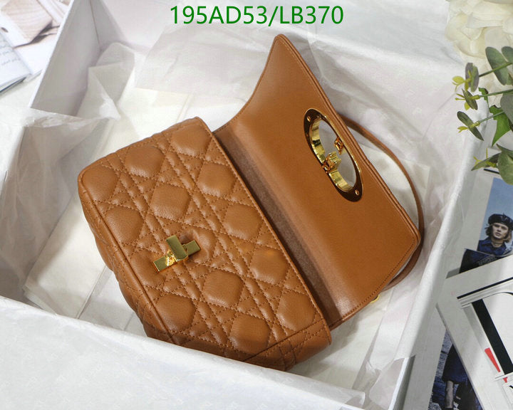 SAMCC - DOR Bags - 1380