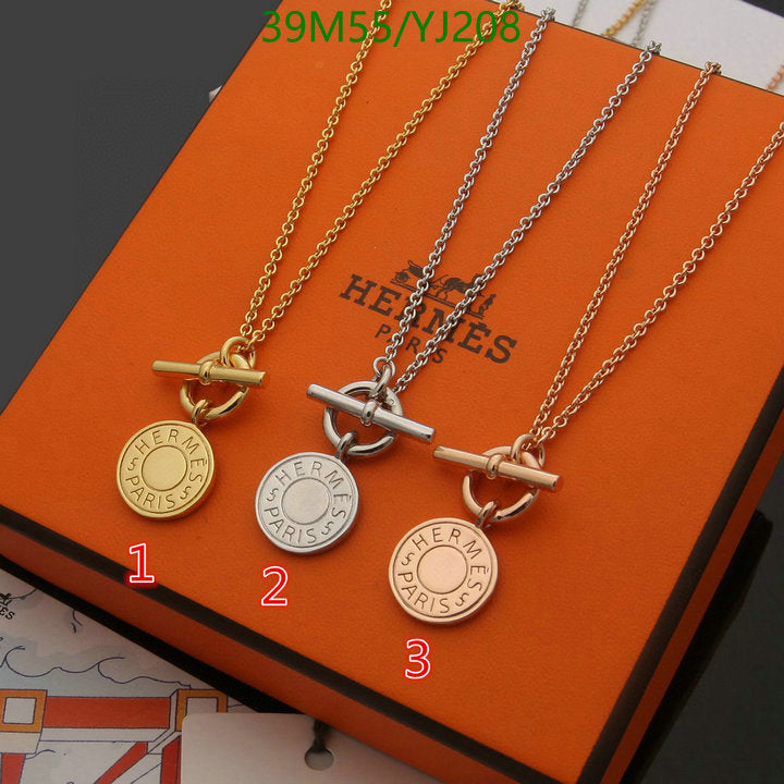 SAMC - HMS Jewelry - 148