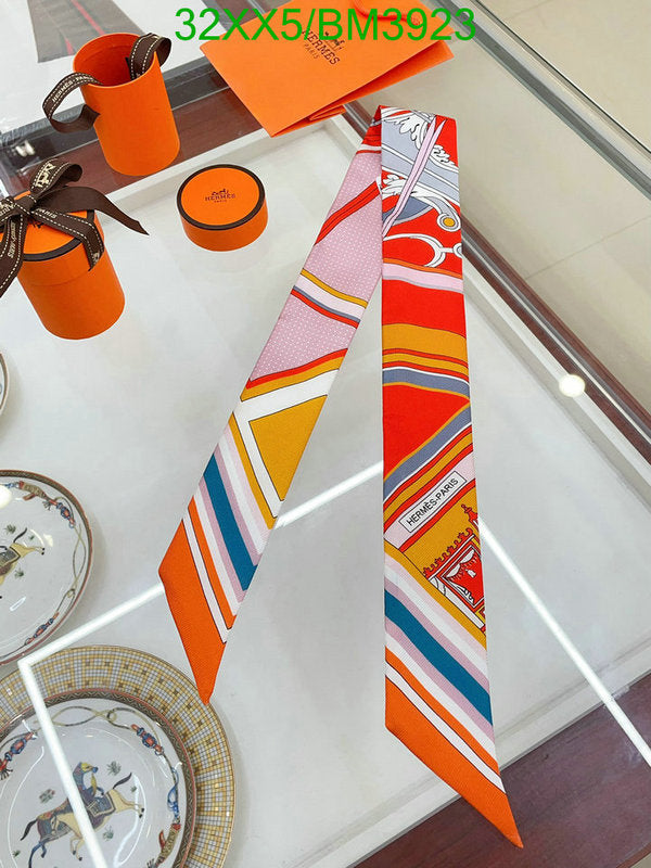 SAMC - HMS Scarves - 252