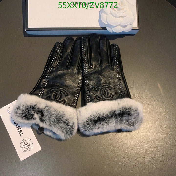 SAMC - CHL Gloves - 213