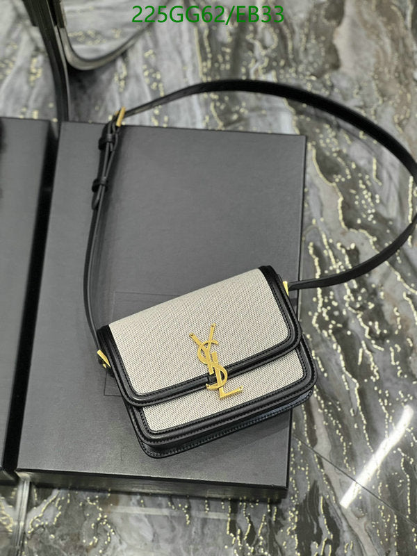 SAMC - YLS Bags - 243