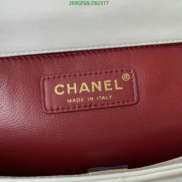 SAMC - CHL Bags - 617