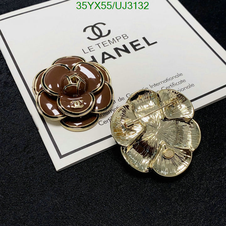 SAMC - CHL Jewelry Brooch - 112