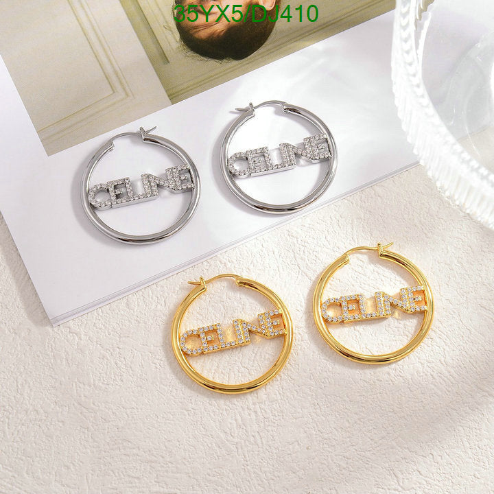 SAMC - COL Jewelry - 006