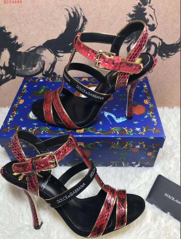 SAMC - DAG Women Shoes - 593