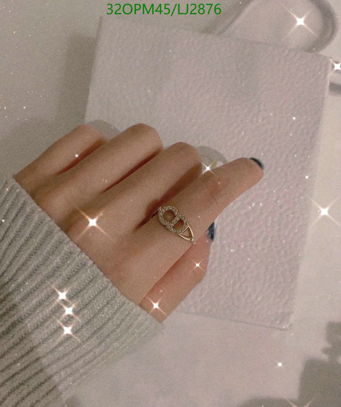 SAMC - DOR Jewelry - 363