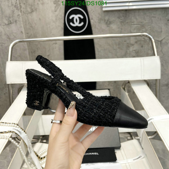 SAMC - CHL Women Shoes Ballet - 067