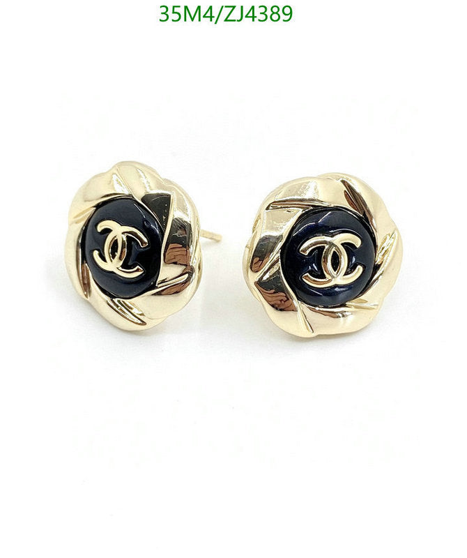 SAMC - CHL Jewelry - 1072