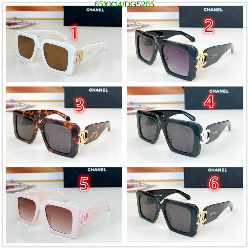 SAMC - CHL Glasses - 050