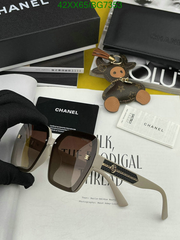 SAMC - CHL Glasses - 061