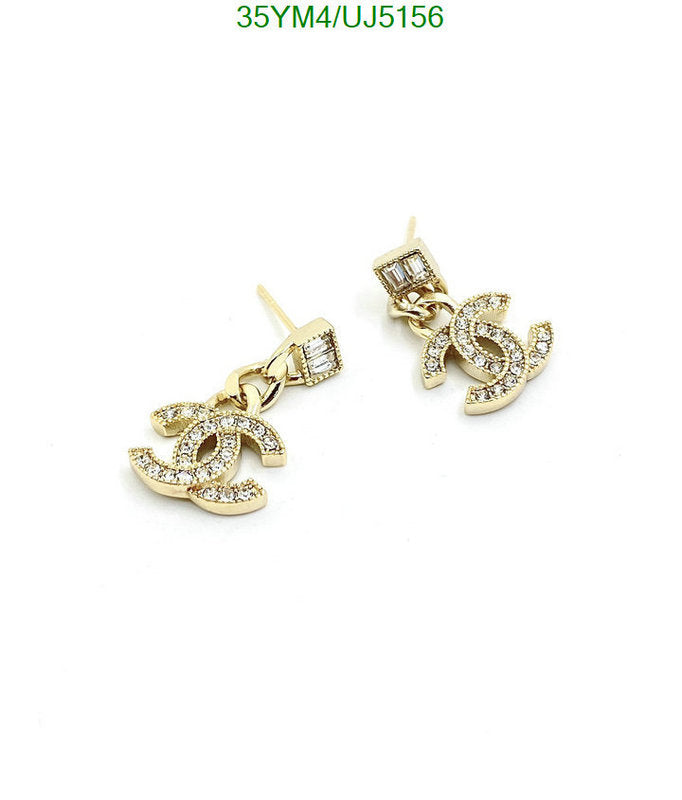 SAMC - CHL Jewelry Earrings - 304