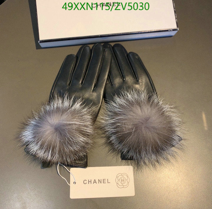 SAMC - CHL Gloves - 254