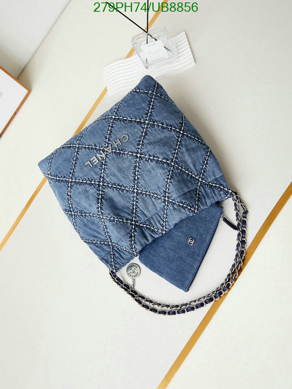 SAMC - CHL Bags - 255