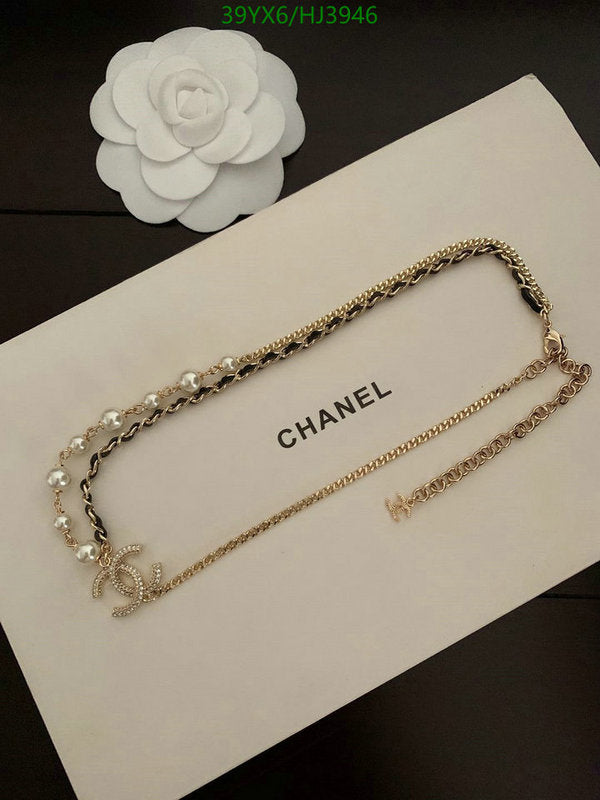 SAMC - CHL Jewelry Necklace - 147