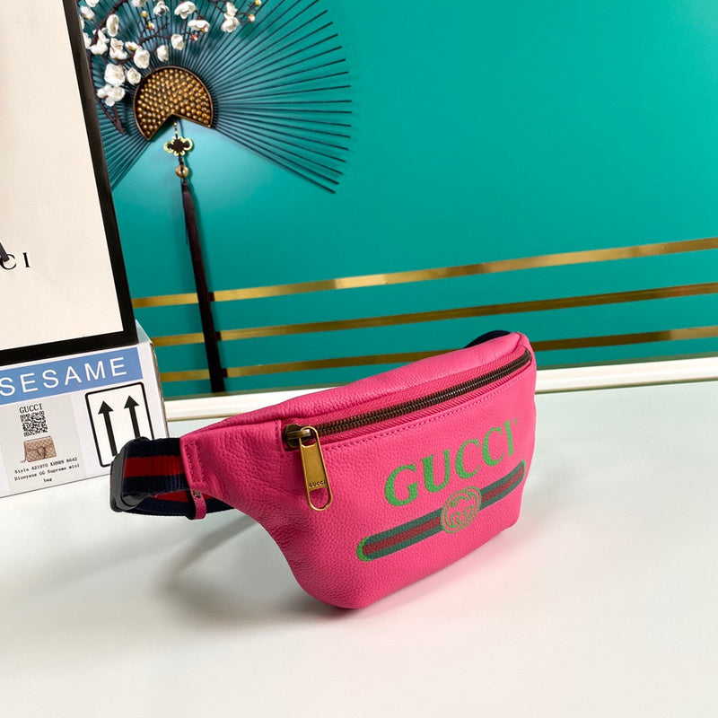 GUI2 Bags - Luxurious Bags  1313