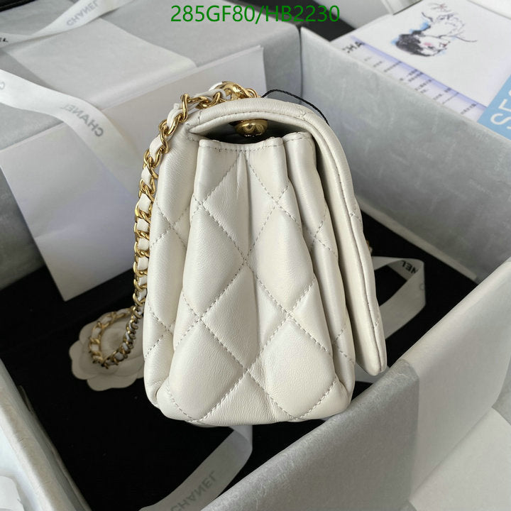 SAMC - CHL Bags - 204