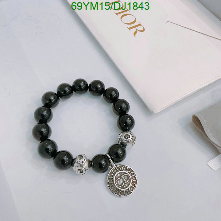 SAMC - DOR Jewelry - 043