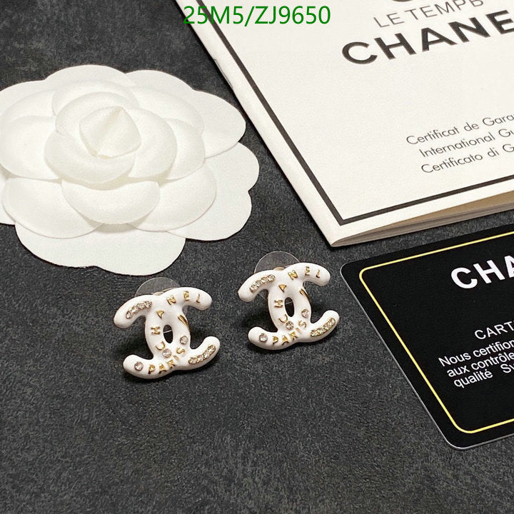 SAMC - CHL Jewelry - 870
