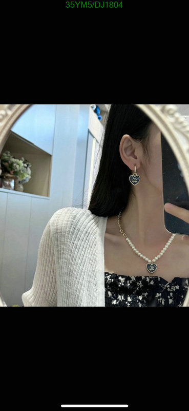 SAMC - CHL Jewelry Necklace - 057
