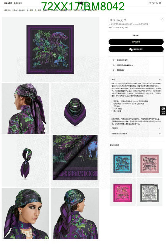 SAMC - DOR Scarves - 044