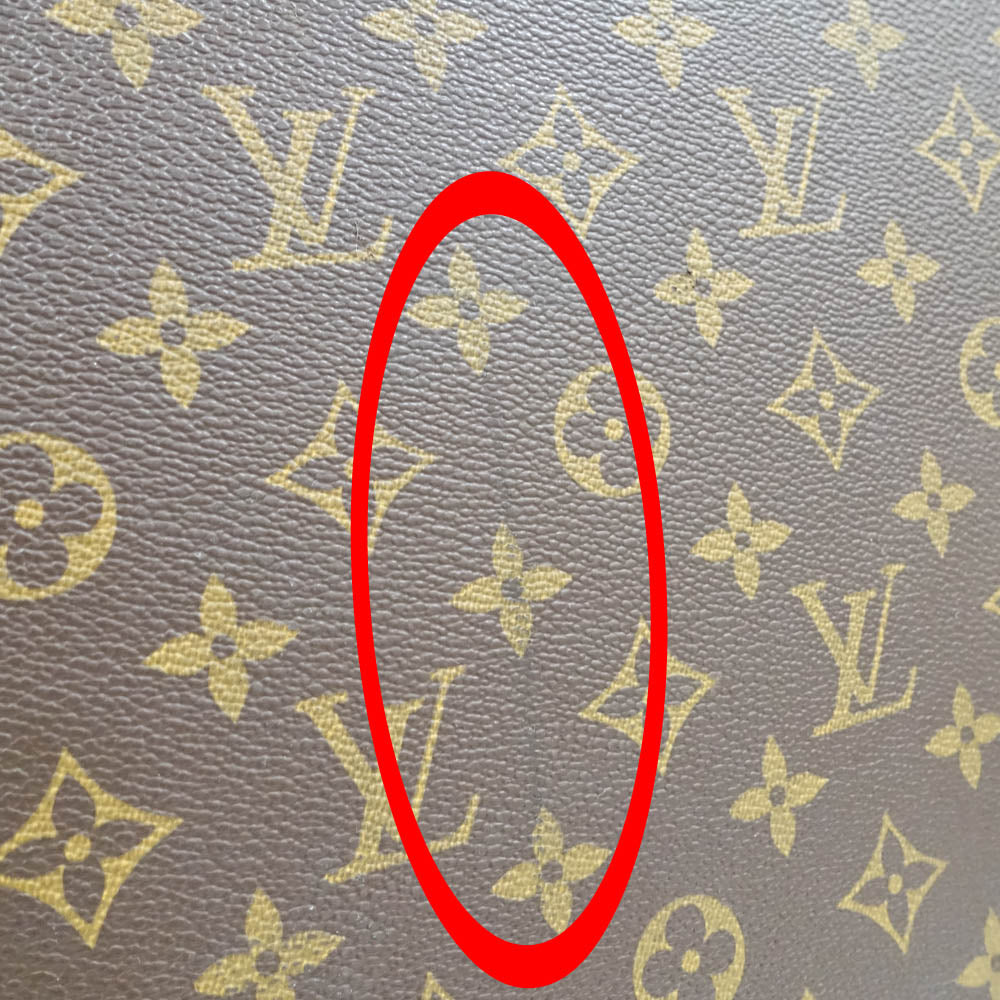 Louis Vuitton Monogram Alzer 60 M21228 Brown Trunk Trunk Trunk Hardcase Travel