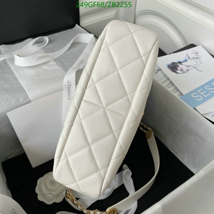 SAMC - CHL Bags - 206