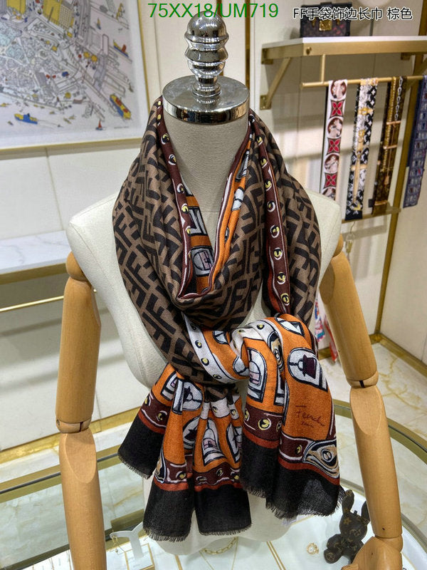 SAMC - FDE Scarves - 108