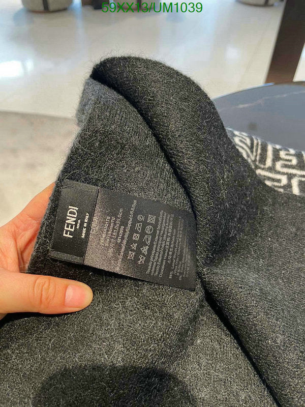 SAMC - FDE Scarves - 096