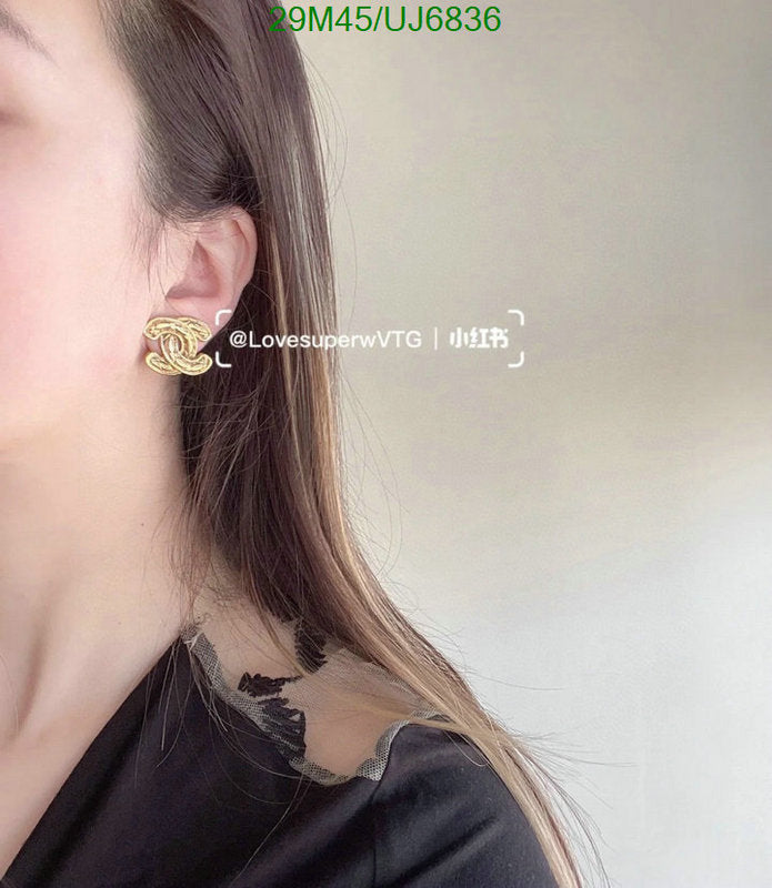SAMC - CHL Jewelry - 099