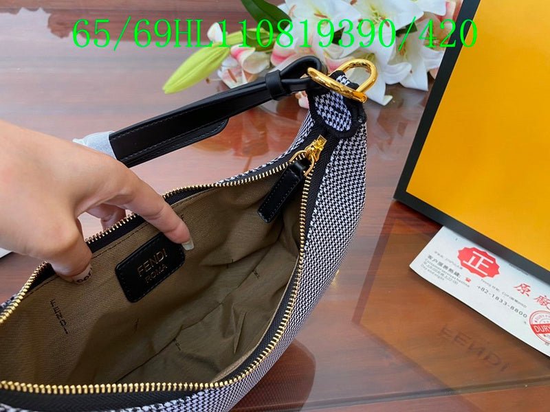 Glami - FDE Bags - 1497