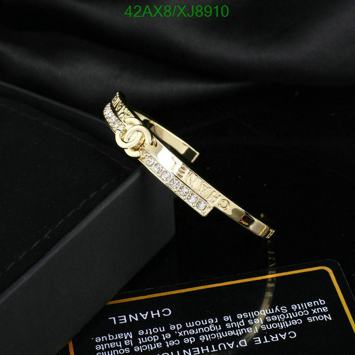 SAMC - CHL Jewelry - 1124
