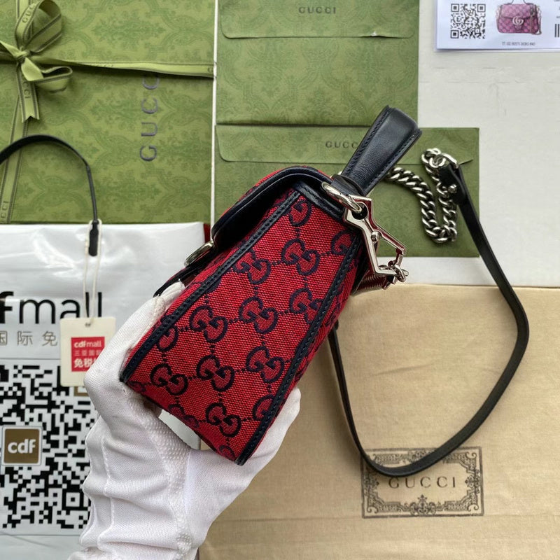 GUI2 Bags - Luxurious Bags  1125