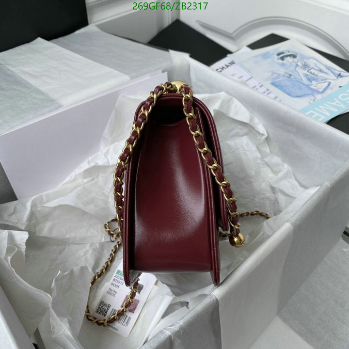 SAMC - CHL Bags - 617