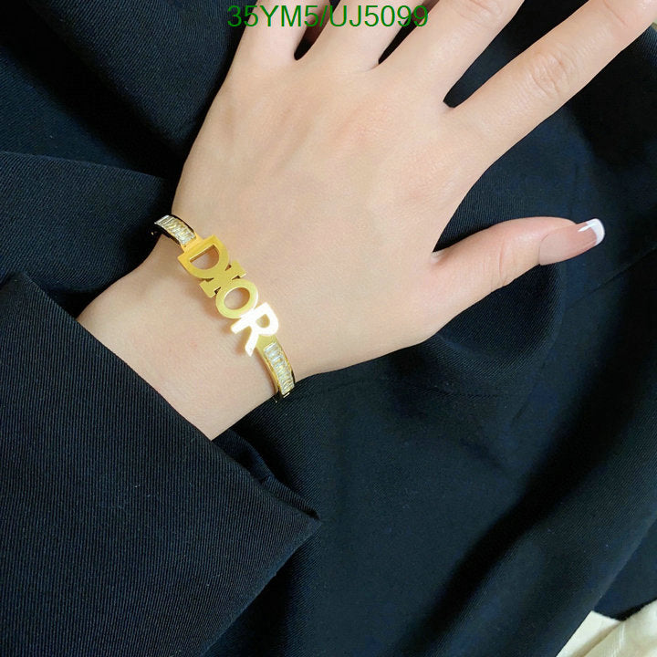 SAMC - DOR Jewelry - 119