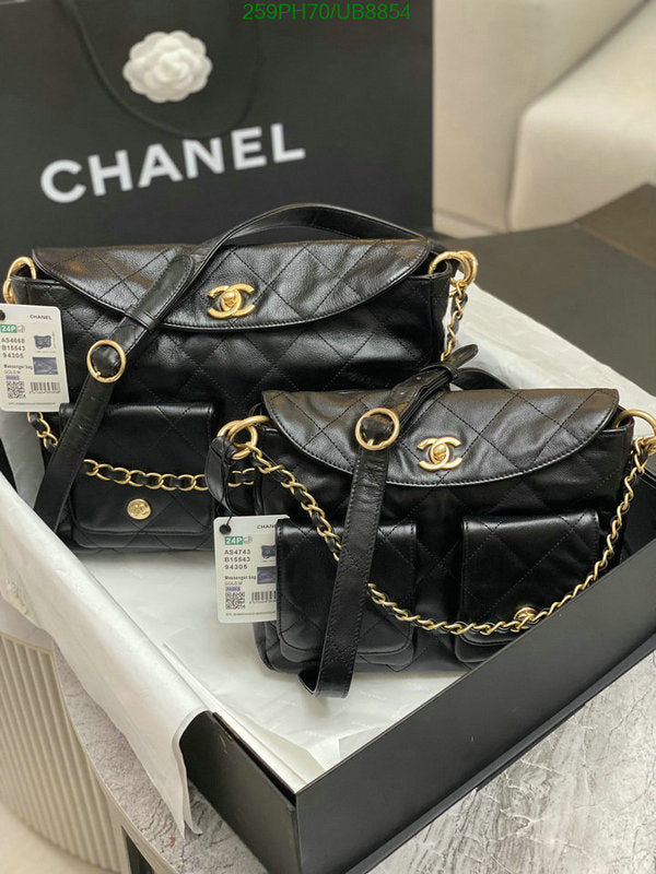 SAMC - CHL Bags - 268