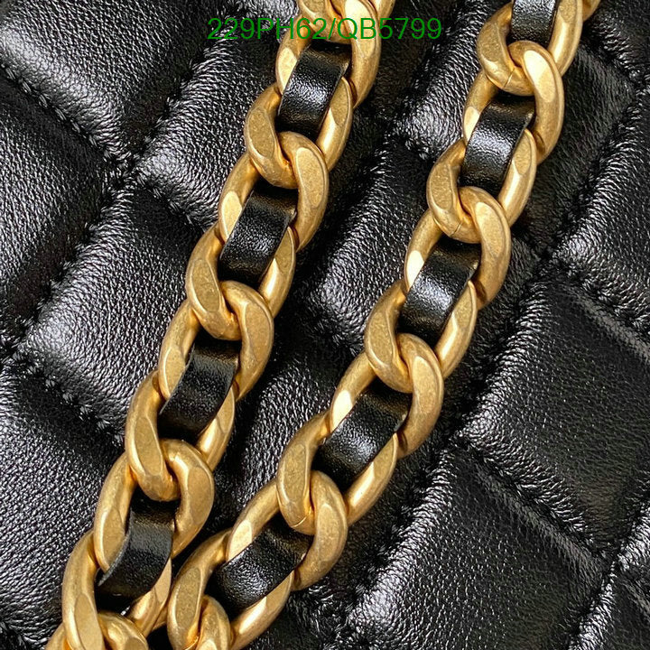 SAMC - CHL Bags - 563