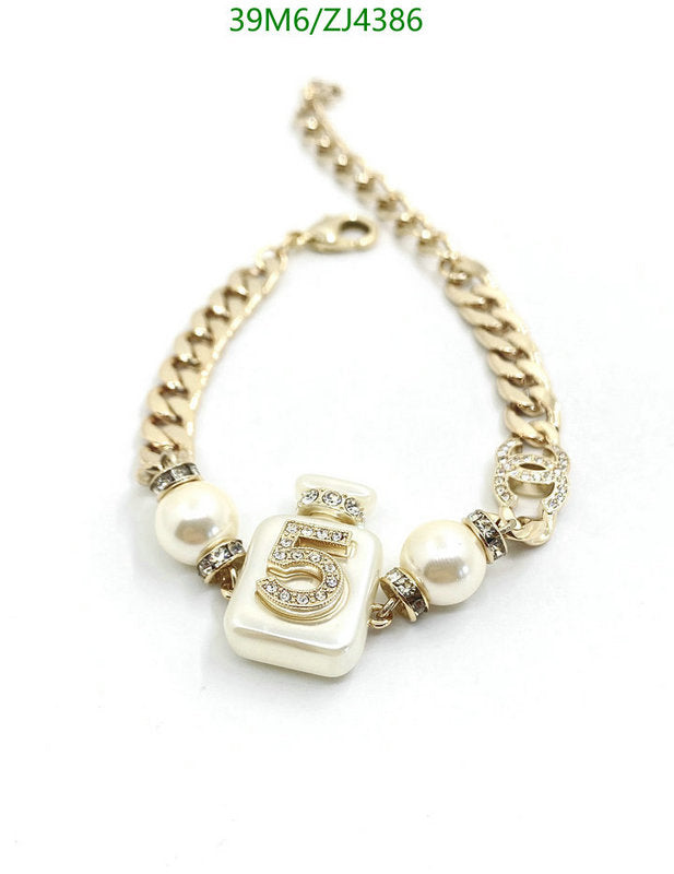 SAMC - CHL Jewelry - 1074