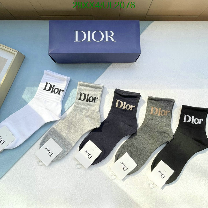 SAMC - DOR Socks - 038
