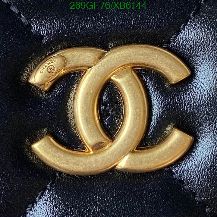 SAMC - CHL Bags - 798