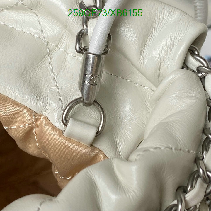 SAMC - CHL Bags - 807