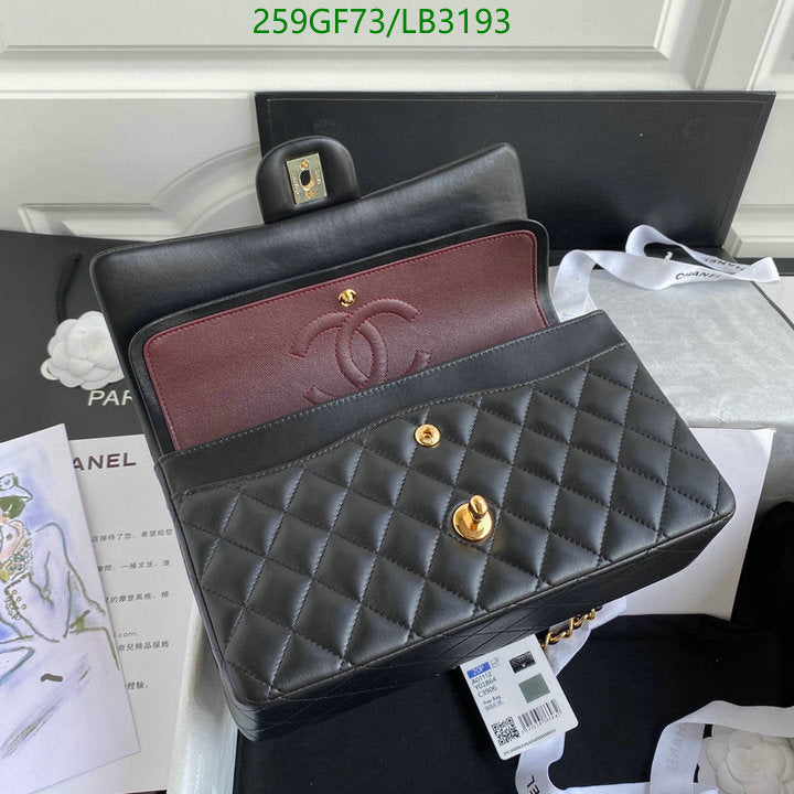 SAMC - CHL Bags - 894