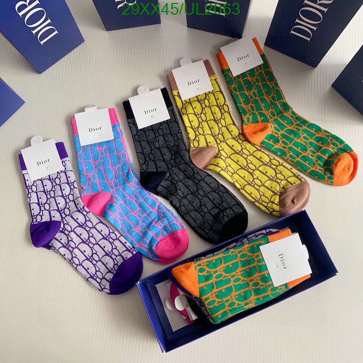 SAMC - DOR Socks - 043