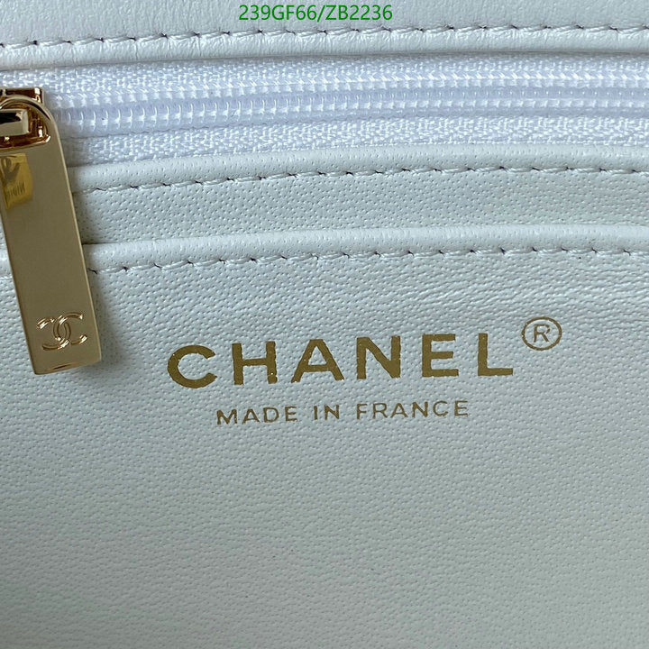 SAMC - CHL Bags - 717