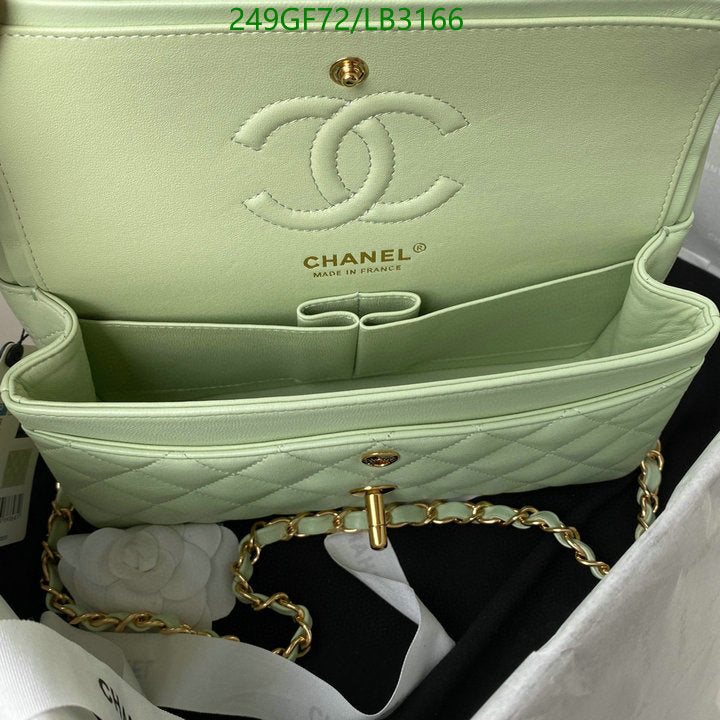 SAMC - CHL Bags - 907